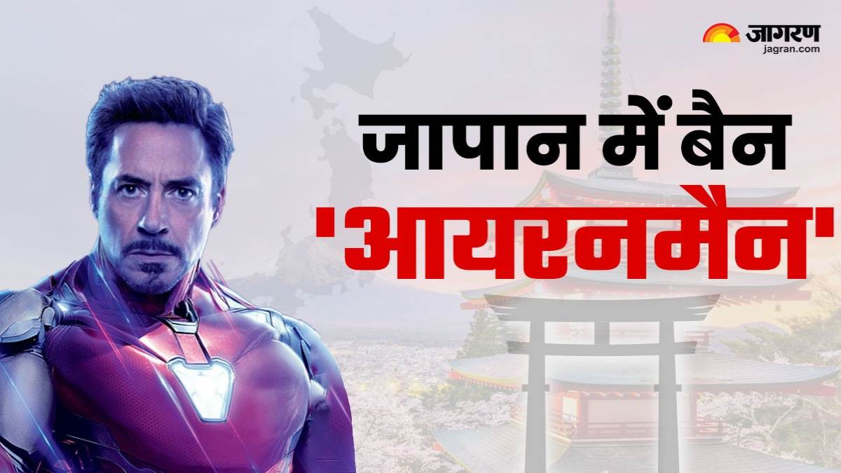 https://www.jagranimages.com/images/newimg/03042024/03_04_2024-ironman__robert_downey_junior_celebrates_birthday_23689010.jpg