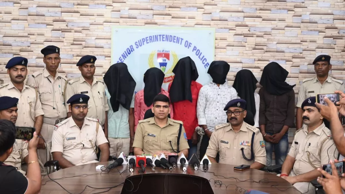 Jharkhand Crime: जमशेदपुर में बिहार के छह लोग गिरफ्तार, 53 किलो गांजा जब्त; पुलिस ने ऐसे जाल में फंसाया