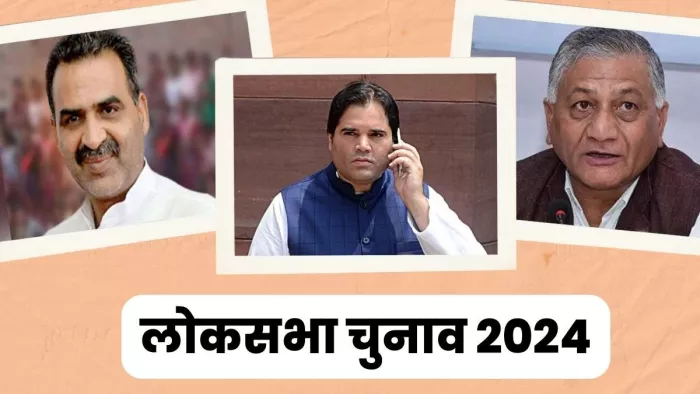 पहले चरण में भाजपा को कुछ सीटों पर अपनों से भी मिल रही चुनौती।