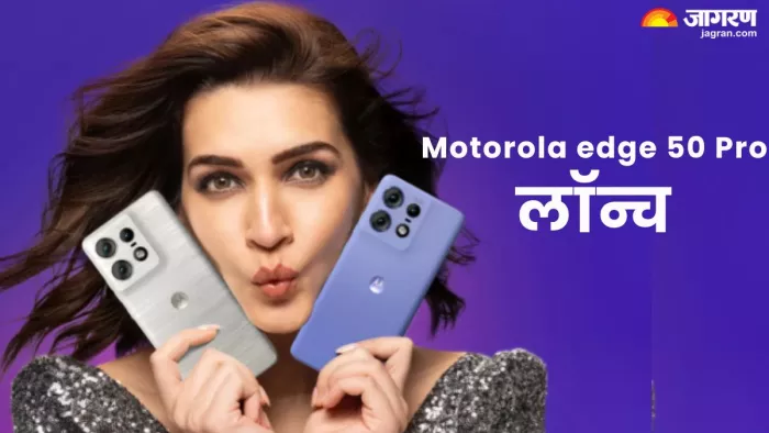 AI की खूबियों से लैस कैमरा फोन हुआ लॉन्च