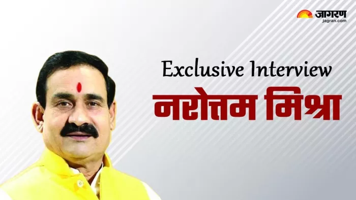 Lok Sabha Election 2024: भाजपा की न्यू ज्वाइनिंग टोली का प्रभार नरोत्तम मिश्रा को दिया गया है।