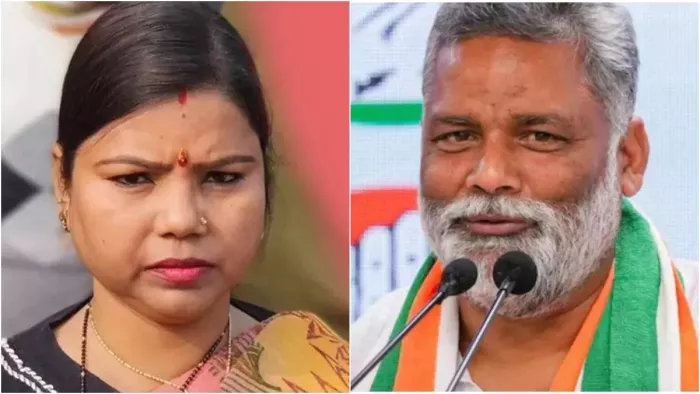 पप्पू यादव की सोशल मीडिया पोस्ट ने बढ़ाई सियासी हलचल। (फाइल फोटो)