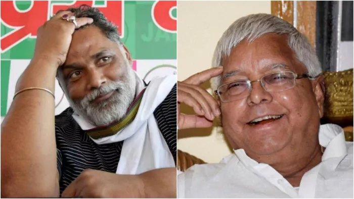 पप्पू यादव ने Lalu Yadav के सामने रखी नई 'डील', अगर ऐसा हुआ तो कांग्रेस भी छोड़ देंगे