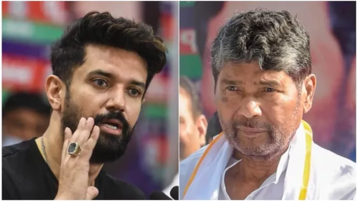 क्या आप Chirag Paswan को देंगे समर्थन? इस सवाल पर पशुपति पारस ने तोड़ी चुप्पी; बोले- अगर हमारा...