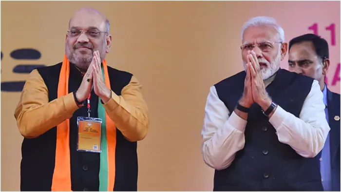 PM Modi 7 अप्रैल को आएंगे नवादा, अमित शाह ने भी संभाल लिया मोर्चा (फाइल फोटो)