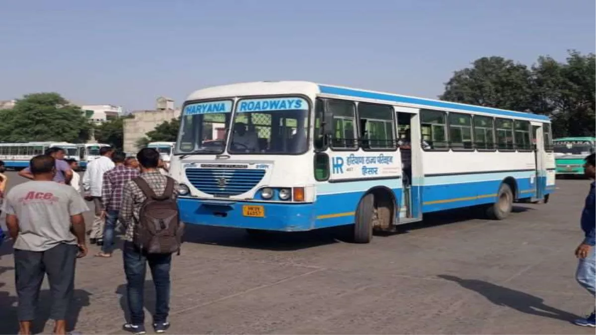 Roadways Buses Free Travel: हरियाणावासियों के लिए खुशखबरी! 109 रुपये में बनवा लीजिए ये कार्ड एक साल तक करिए मुफ्त यात्रा