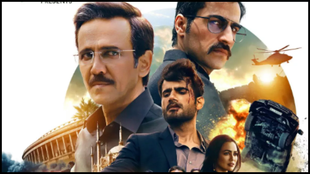 Hero Image