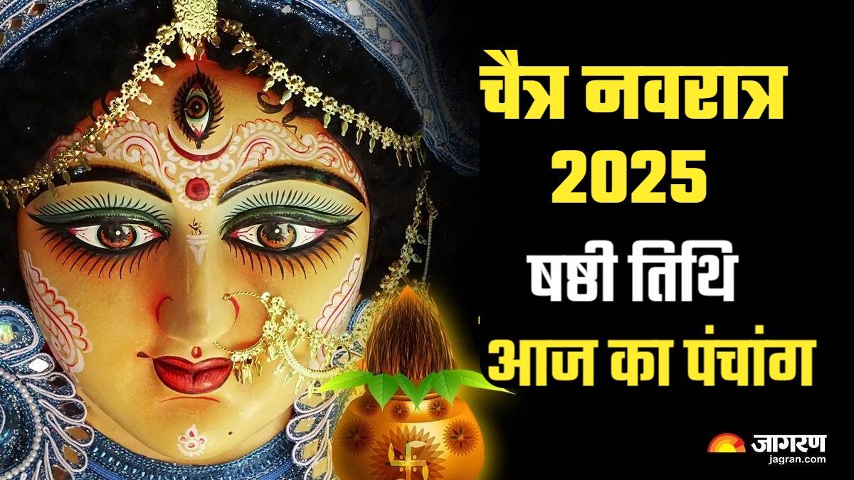 https://www.jagranimages.com/images/newimg/03042025/03_04_2025-aaj_ka_panchang_03_april_2025_23910561.jpg