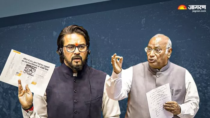 अनुराग ठाकुर ने आरोप पर खरगे ने पलटवार किया।(फोटो सोर्स: जागरण)