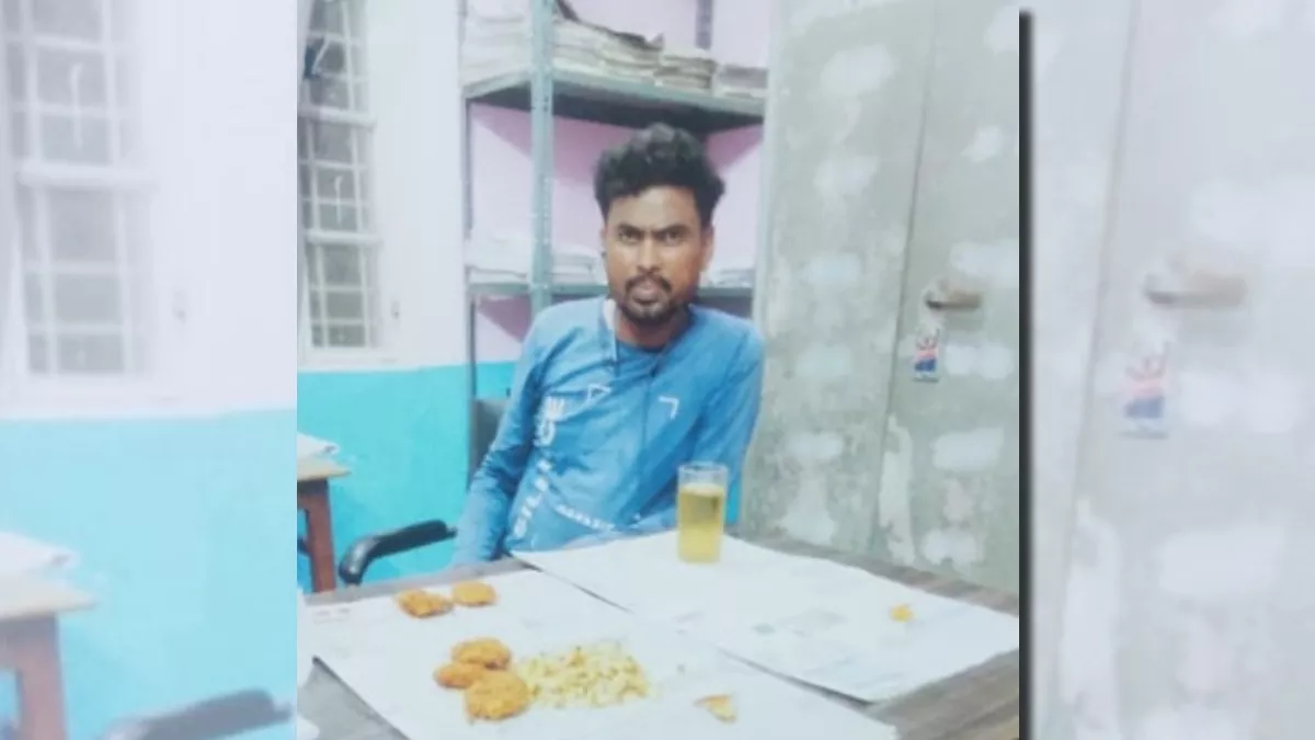 Hero Image
