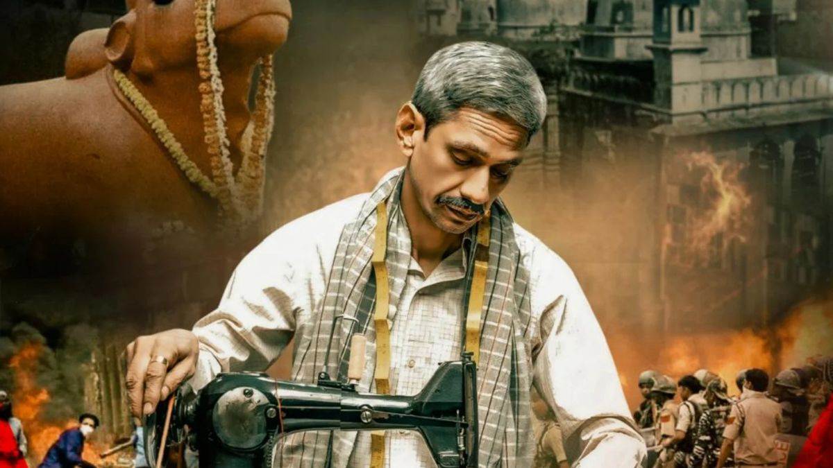 https://www.jagranimages.com/images/newimg/03042025/03_04_2025-gyanvapi_files_release_date_23911288.jpg