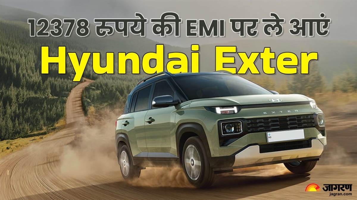 https://www.jagranimages.com/images/newimg/03042025/03_04_2025-hyundai_exter_emi_01527_23910579_165910657.jpg