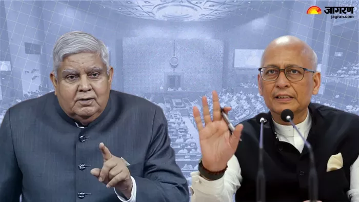 अभिषेक सिंघवी के साथ जगदीप धनखड़ (Photo Jagran Graphics)