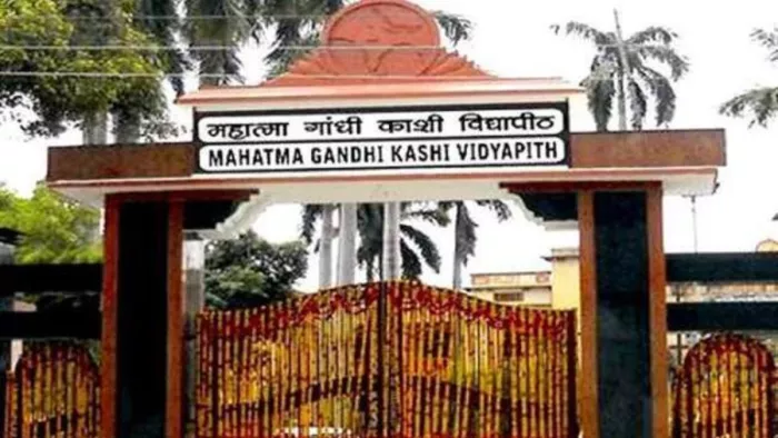 काशी विद्यापीठ में अब तक दाखिले का आवेदन ऑनलाइन नहीं हो सका। जागरण