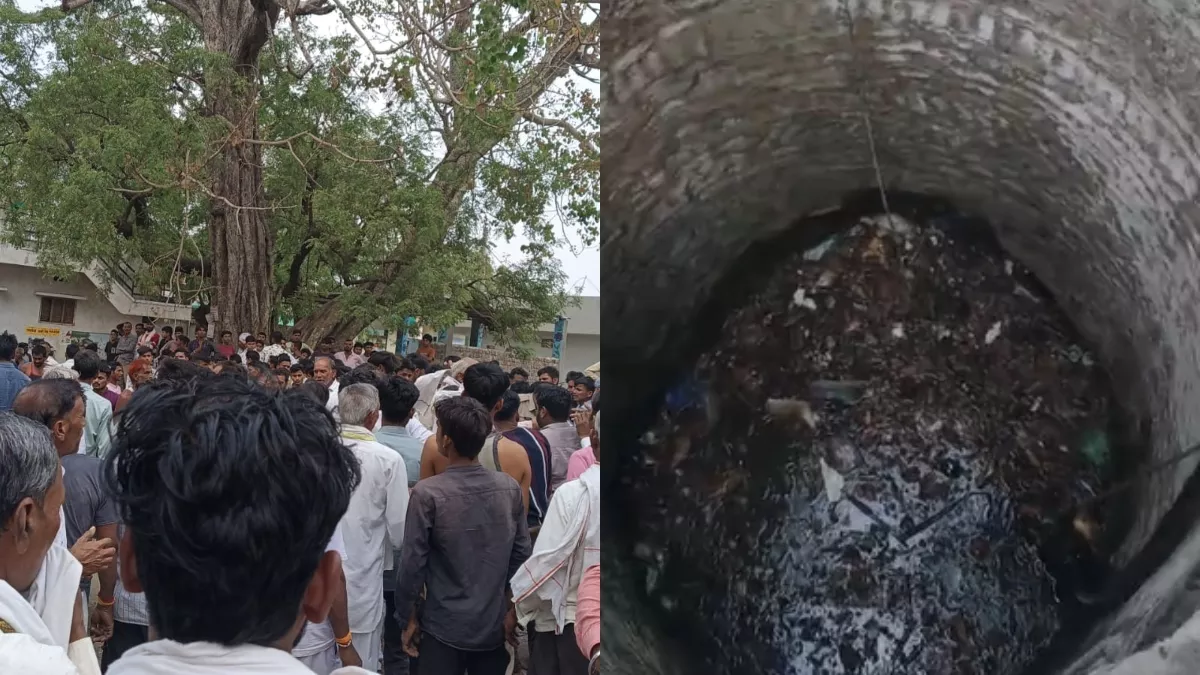 Khandwa News: गणगौर माता की पूजा से पहले गांव में पसरा मातम, कुएं में उतरे 8 लोगों की जहरीली गैस से मौत