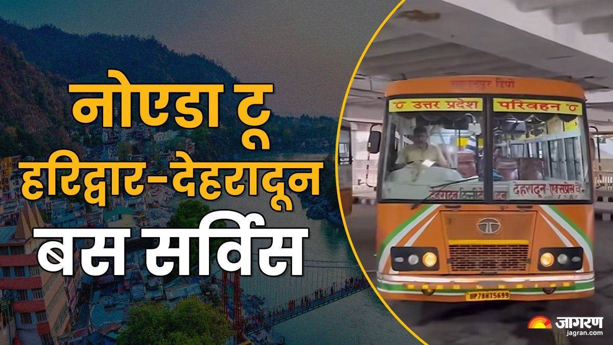 ncr direct buses will be available from noida to dehradun and haridwar from this month