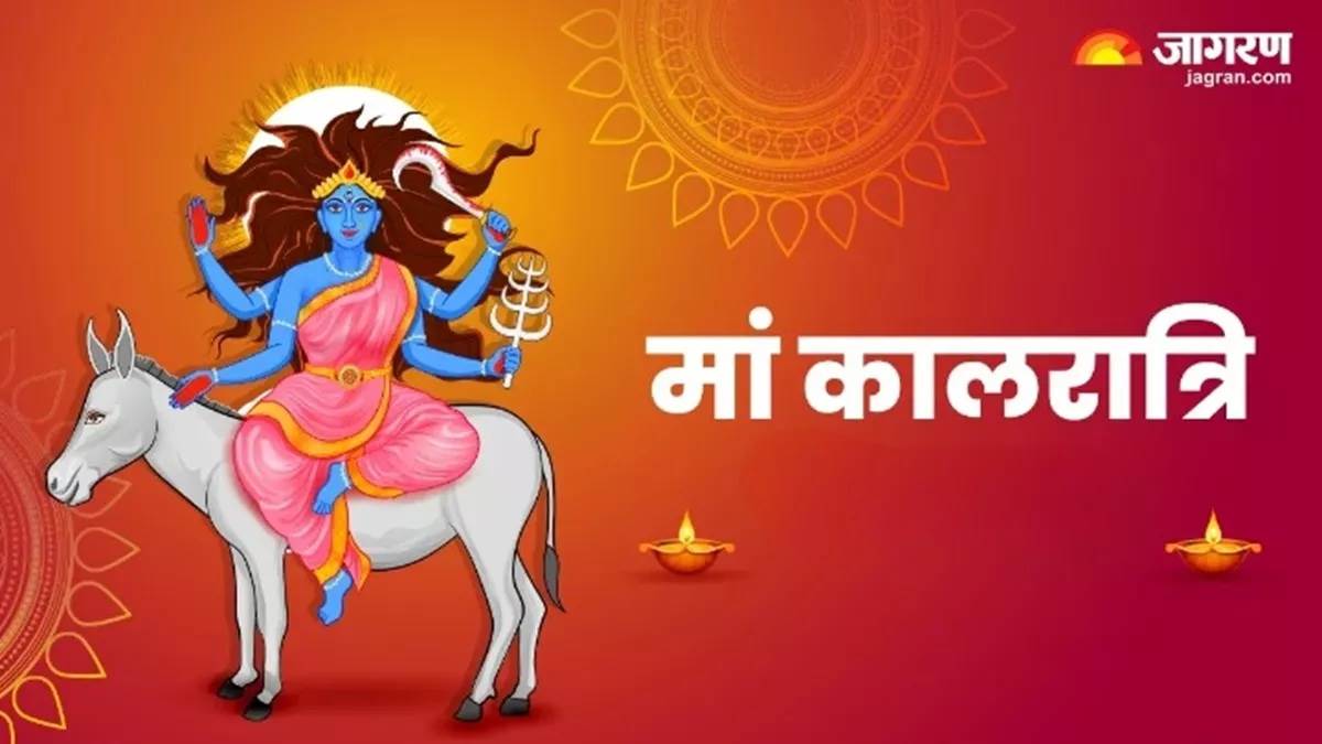 https://www.jagranimages.com/images/newimg/03042025/03_04_2025-maa_kali_mantra_23911157.jpg