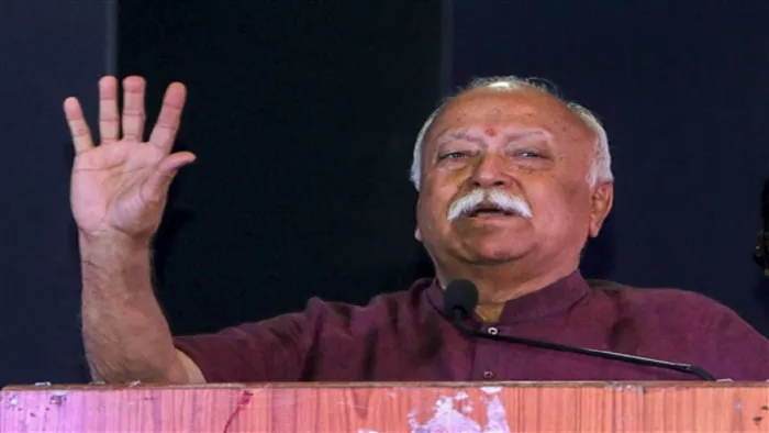 संघ प्रमुख मोहन भागवत पहुंचे पांच दिनी काशी प्रवास पर (File Photo)