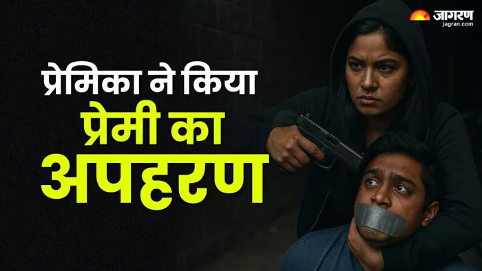 खबर की प्रस्तुति के लिए इस्तेमाल की गई तस्वीर। (जागरण)