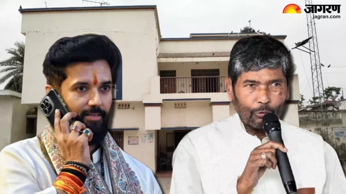 चिराग पासवान और पशुपति पारस में सियास लड़ाई। जागरण