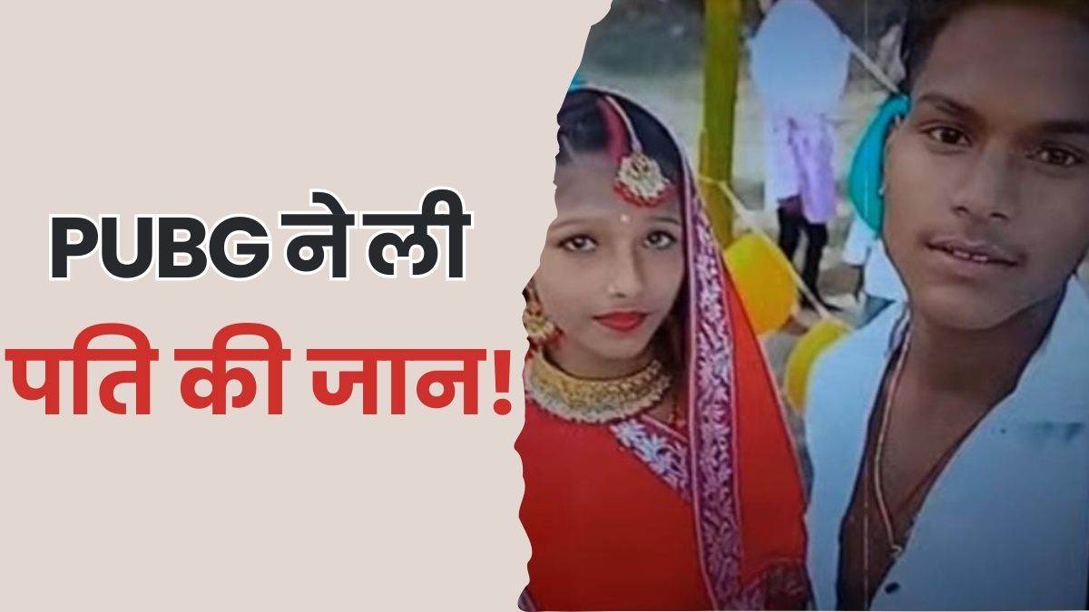 https://www.jagranimages.com/images/newimg/03042025/03_04_2025-patna_news_17_23911593.jpg