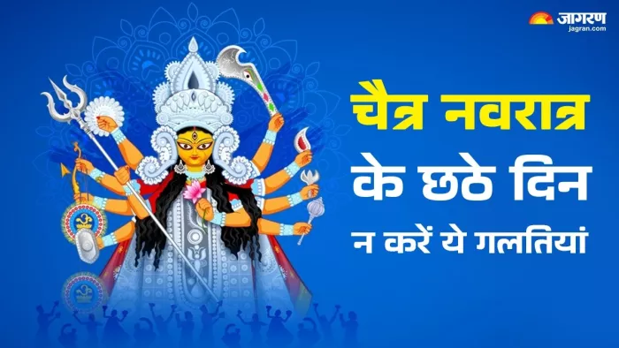 Tarot Card Reading: एंजल्स की सलाह करें फॉलो।