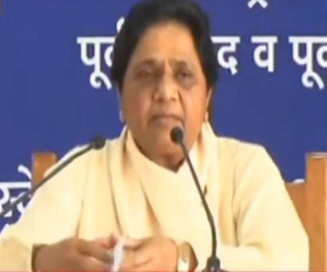उत्तर प्रदेश की पूर्व मुख्यमंत्री बहुजन समाज पार्टी की राष्ट्रीय अध्यक्ष मायावती
