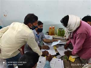 दोपहर बाद तक परिणाम आने की संभावना है।