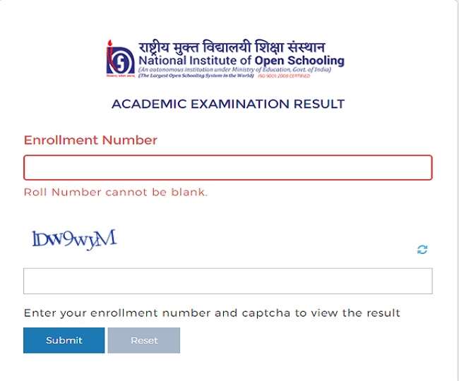 Nios on demand exam result 2021 10 12 