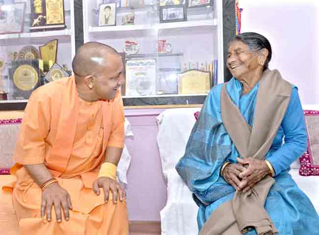 jagran