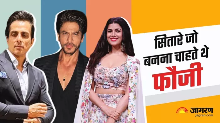 Actors who wanted to join Indian Army