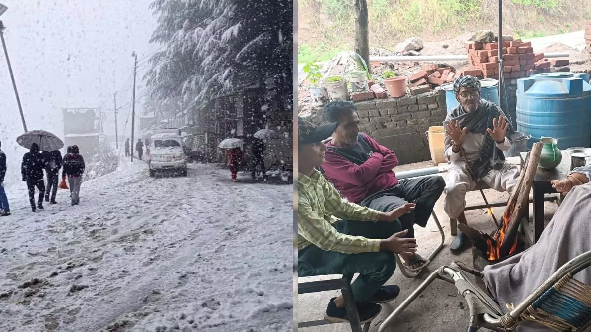 Himachal Weather: अप्रैल के महीने में जनवरी जैसी ठंड, बर्फबारी और बारिश में लोग ले रहे अलाव का सहारा