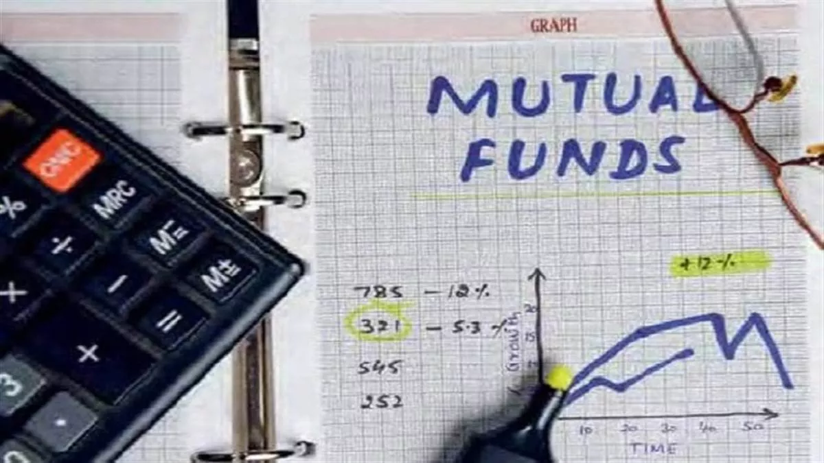 सरकार के इस नियम के बाद Mutual Fund में निवेशकों को लगेगा भारी झटका
