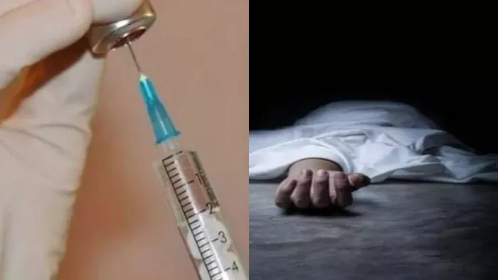 खांसी का इलाज कराने पहुंची महिला को डॉक्टर ने दिया गलत इंजेक्शन, मौत।
