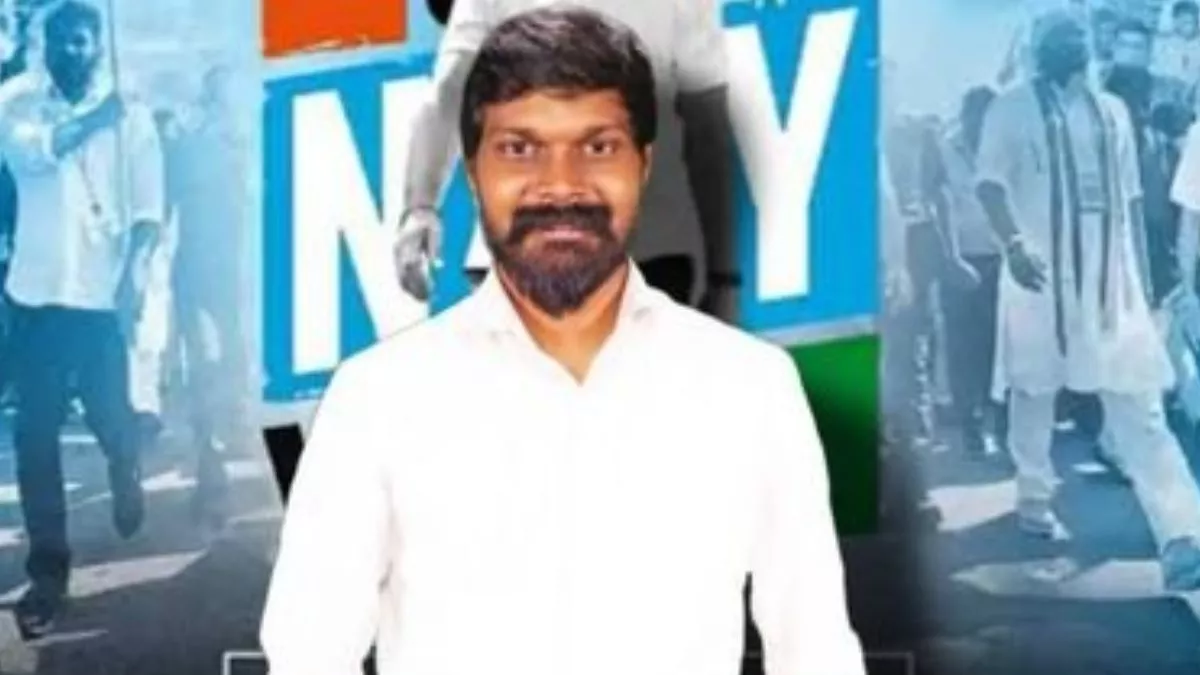 Hero Image