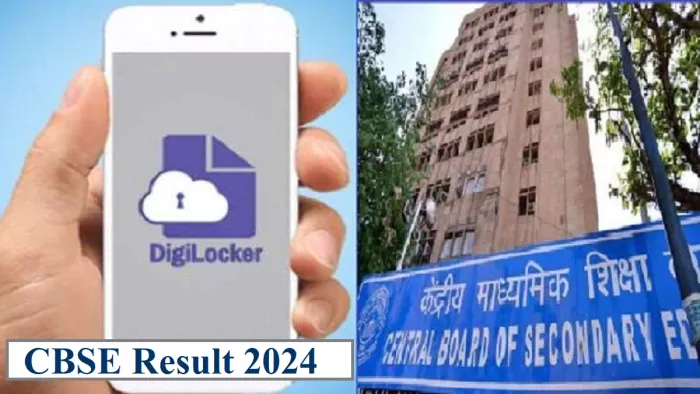 CBSE Board Result 2024: डिजीलॉकर पोर्टल पर सीबीएसई 10वीं और 12वीं रिजल्ट के लिए लॉग-इन लिंक काम कर रहा है।