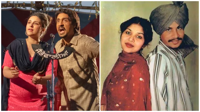 अमर सिंह चमकीला की बेटी इम्तियाज अली से खफा, (X Image)