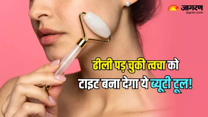 फेस रोलर से हो सकता है त्वचा की कई समस्याओं का समाधान, जानिए कैसे करना है इस्तेमाल