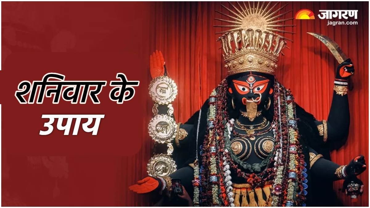 https://www.jagranimages.com/images/newimg/03052024/03_05_2024-kali_mata_puja_1_23710148.jpg