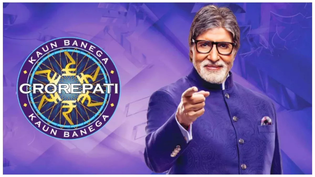  KBC 16 के सातवें सवाल का ISRO के 'गगनयान मिशन' से है कनेक्शन, करेंट अफेयर्स वालों का भी फ्यूज हो जाएगा दिमाग!