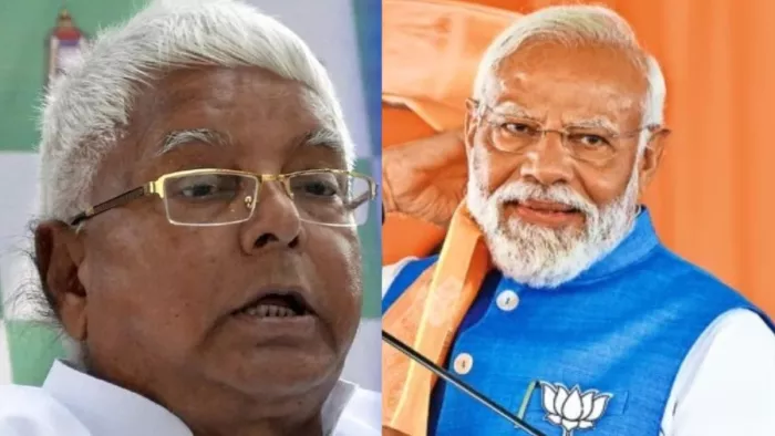 लालू यादव ने पीएम मोदी को पढ़ाया हिंदी का पाठ (जागरण)