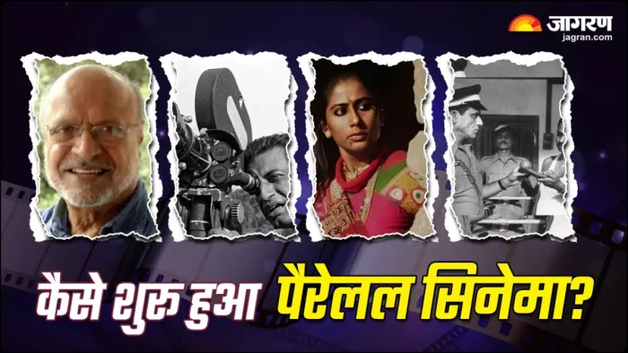 पैरेलल सिनेमा की शुरुआत इस देश से हुई थी शुरू। फोटो क्रेडिट- इंस्टाग्राम