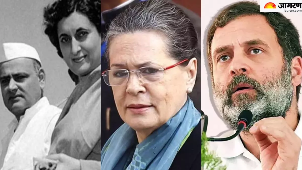 Raebareli Lok Sabha Seat: फिरोज से लेकर राहुल गांधी तक, कांग्रेस और गांधी परिवार के लिए रायबरेली क्यों रहा खास?