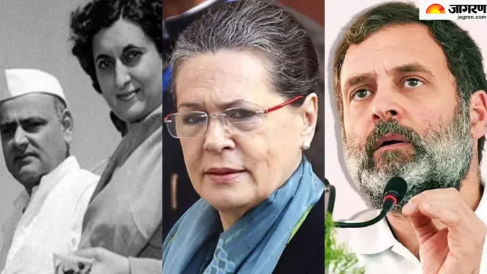 Raebareli Lok Sabha Election 2024: रायबरेली लोकसभा सीट कांग्रेस और गांधी परिवार का गढ़ रही है।