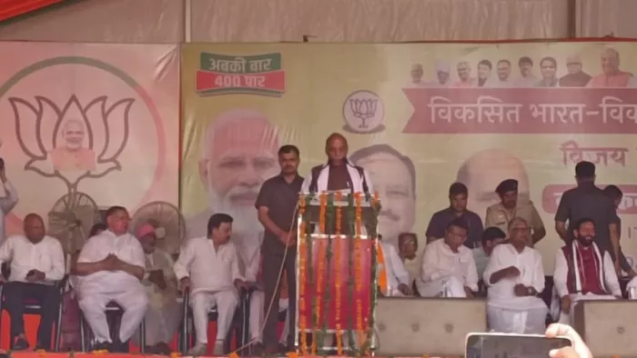 रोहतक में गरजे रक्षा मंत्री राजनाथ सिंह