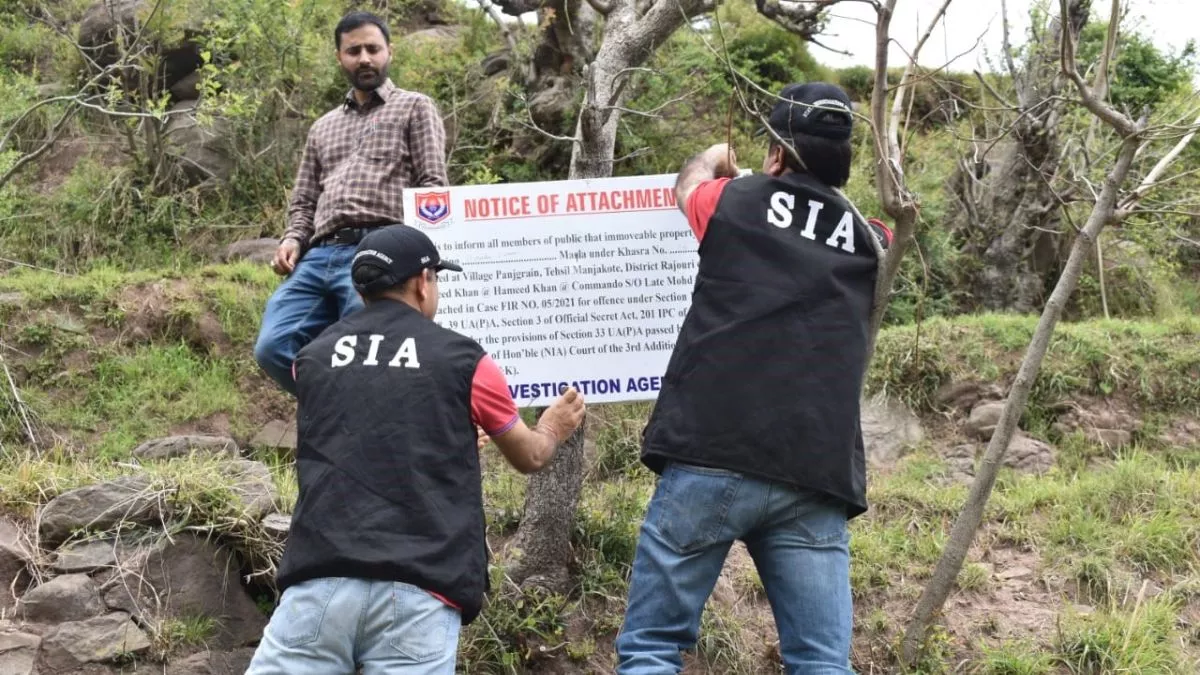 Rajouri News: SIA ने की लश्कर-ए-तैयबा के फरार आतंकी की संपत्ति कुर्क, UPA के तहत लिया गया एक्‍शन