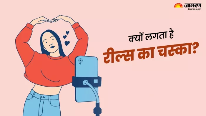 आपकी हर एक्टिविटी पर सोशल मीडिया प्लेटफॉर्स की रहती है नजर