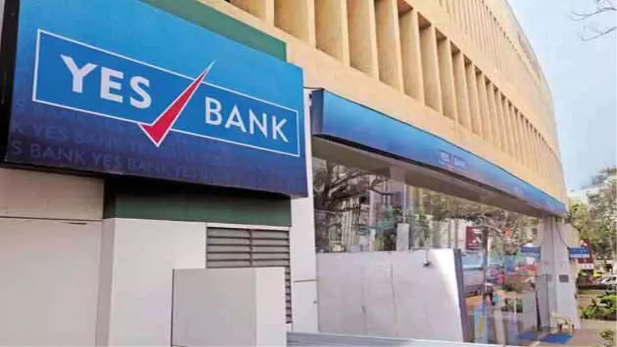 Yes Bank में इस अमेरिकी कंपनी ने बेच दी अपनी हिस्‍सेदारी, केवल 2 फीसद के लिए मिले 14 अरब से ज्‍यादा रुपये