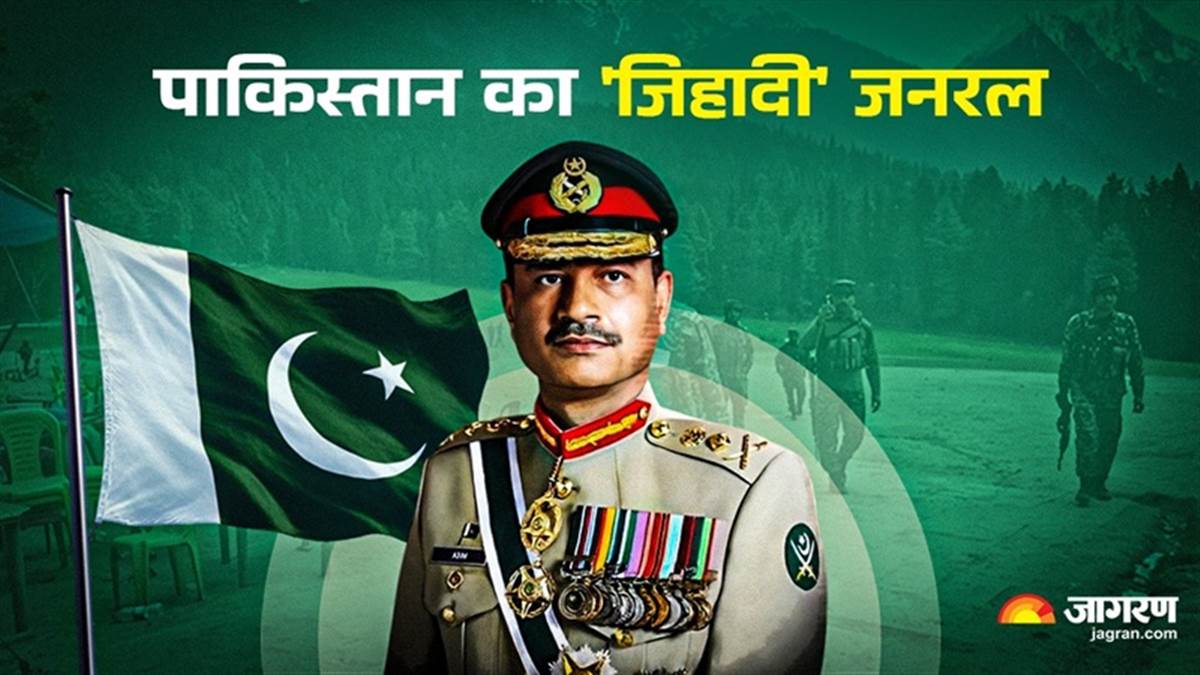 https://www.jagranimages.com/images/newimg/03052025/03_05_2025-asim_munir_1_23930421.jpg