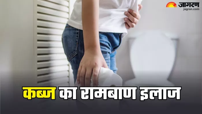 कब्ज से राहत दिलाएगा दही (Picture Credit- Freepik)